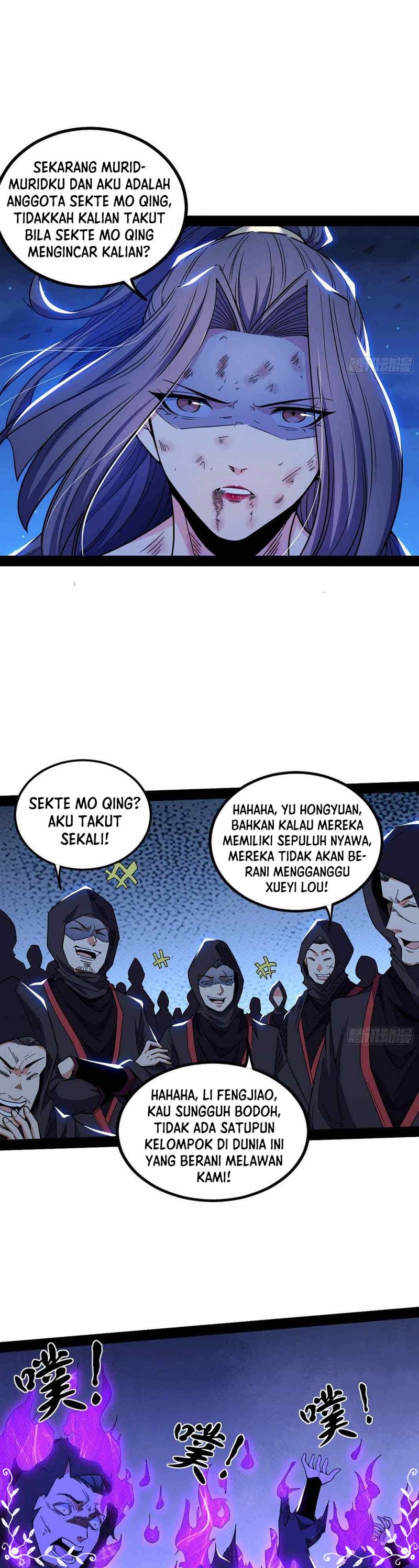 I’m An Evil God Chapter 261